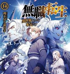 摄像头录像大师破解版